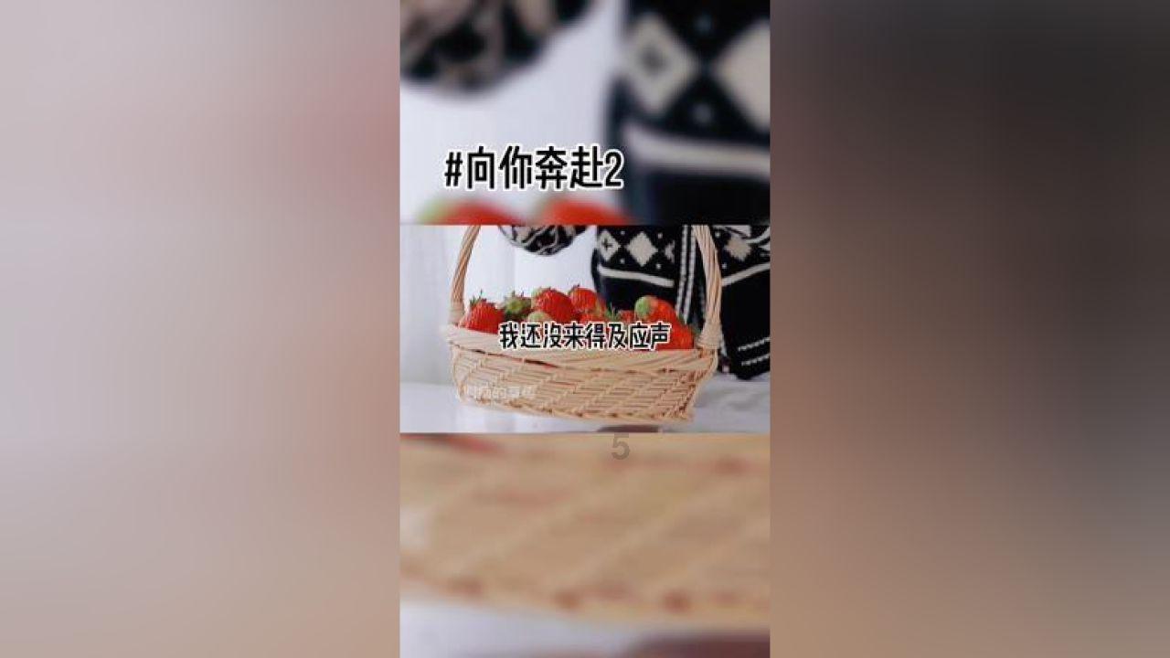 逃离废弃火车站