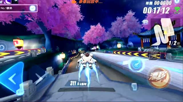 西北首个低碳绿色示范机场项目建成运行