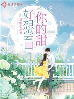 地铁：最后的曙光