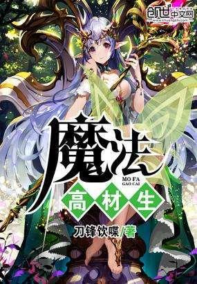 女人身体出现这4个表现,卵巢早衰,多吃这几种食物,保养卵巢!