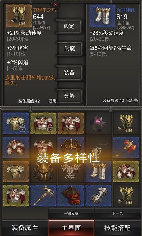 锐龙7 5700x3d正式发布，性能很清爽