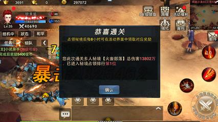 刺客信条4重制版！曝刺客信条新作明年发布