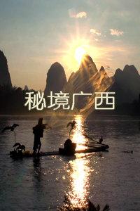 跳跃的木偶