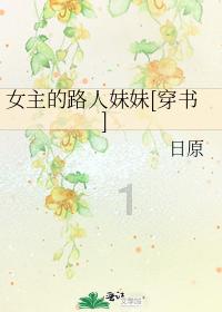 城市连接2