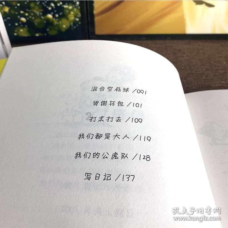 【聚焦2024甘肃两会】快讯丨2024年甘肃省将更大力度释放消费活力