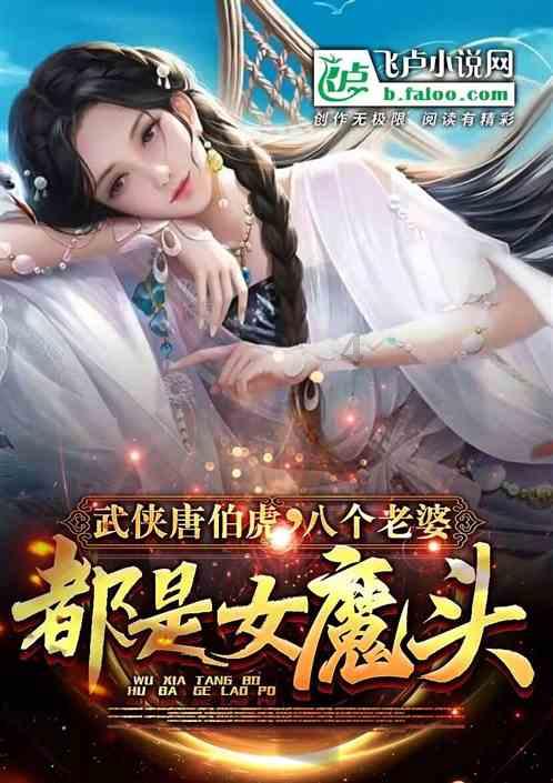 因为心情不好导致工作失误？游戏画面