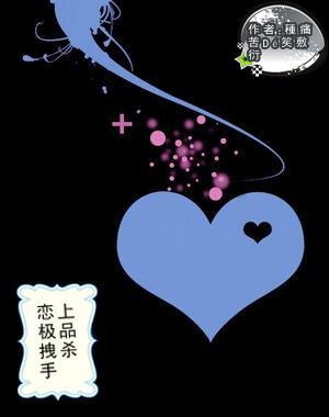 创新打造传统产业,紧追高精尖先进科技
