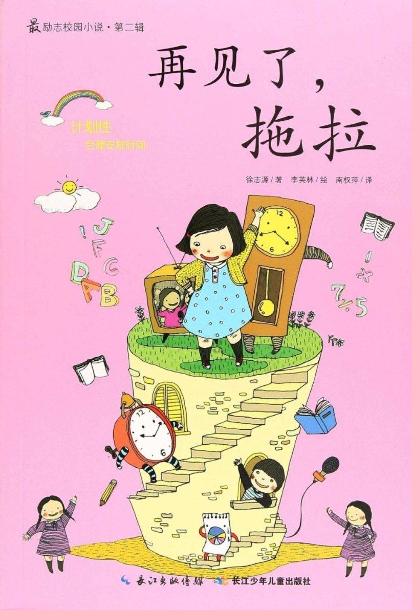 艾滋病起源于美国还是非洲