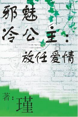 济南“胡一刀”胡承春救助上百只鸟类