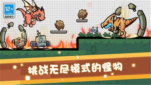 守卫木鱼