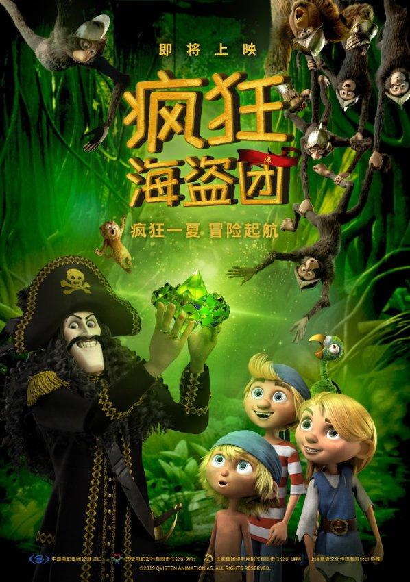 自燃型人格跑者，到底有多强｜内有福利