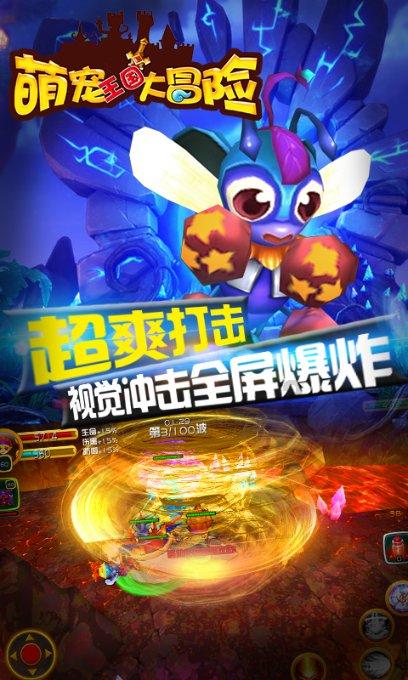 真心真情帮扶困难群众 统筹做好高质量发展与安全生产工作