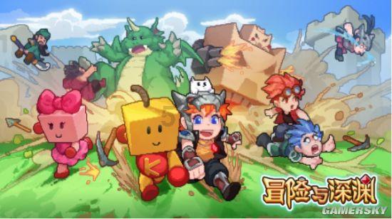 幸福之门