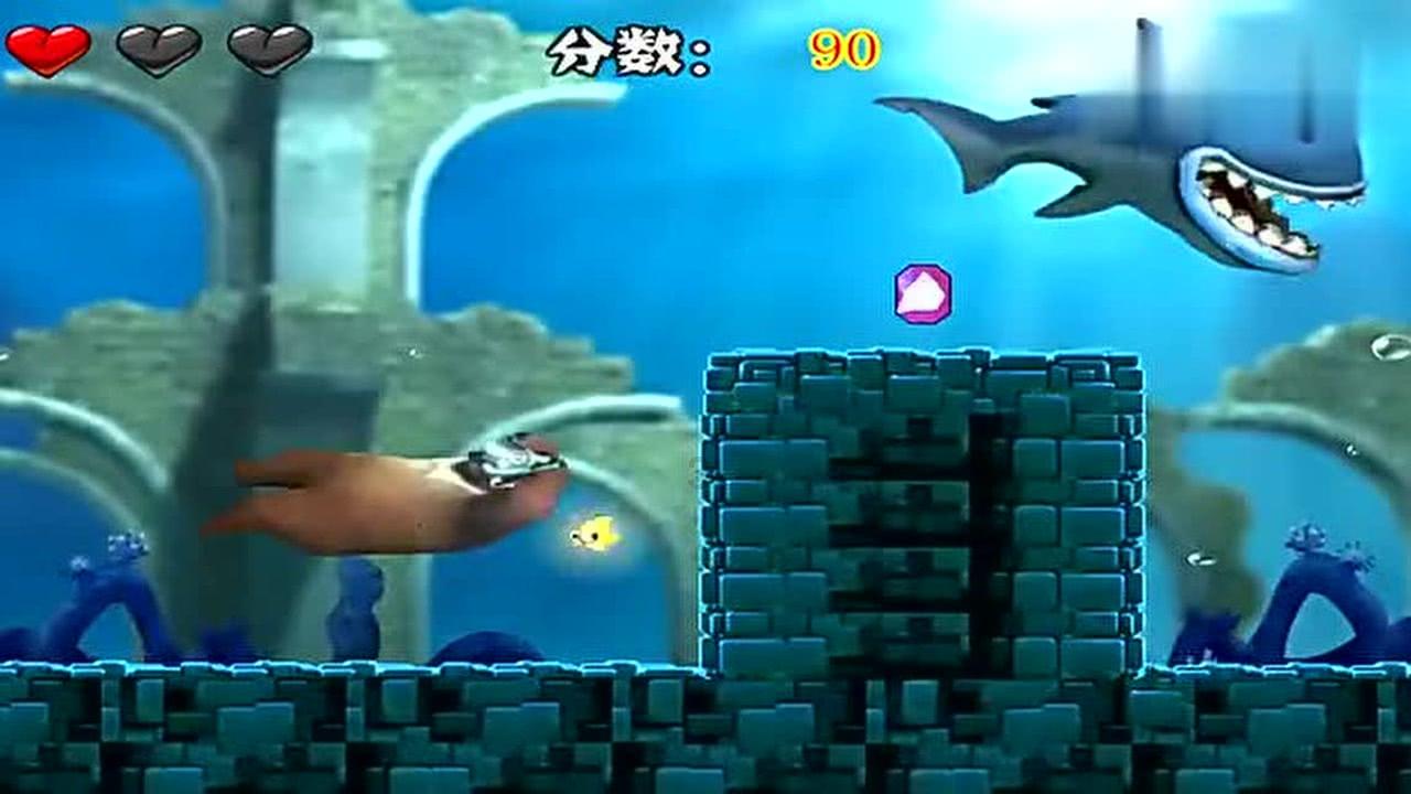 辐射3
