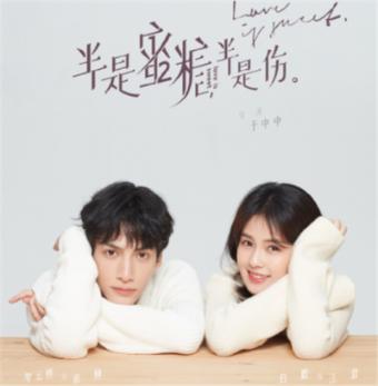 贪吃鼠吃豆豆