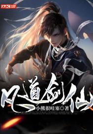 我和奶奶去银行没戴口罩 没人说我 我奶奶说她们肯定感觉我一看见不是好欺负的 什么意思是不是说我丑？游戏画面