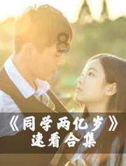 近期国内PVC市场分析