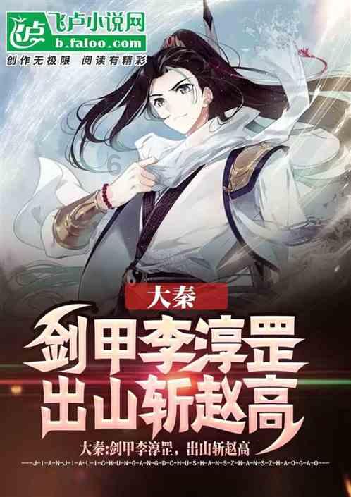 害怕恐惧症