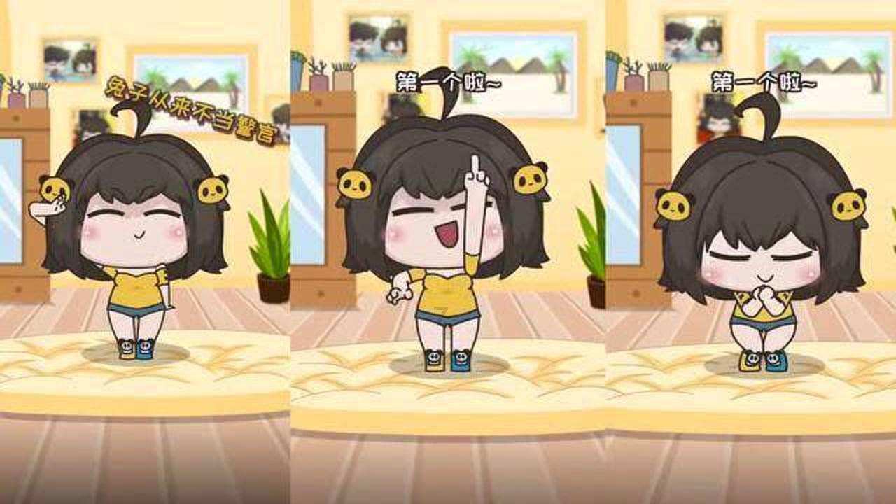 圣铠传说
