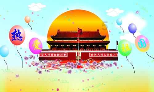 逃离白鸽之森