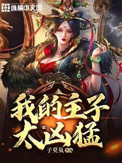世界杯沙特2比1爆冷逆转阿根廷后，沙特宣布放假一天庆祝！对此你怎么看？游戏画面