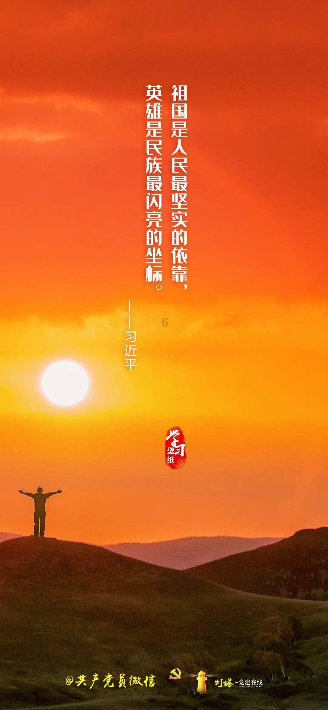 铁笼中的小鹿逃脱