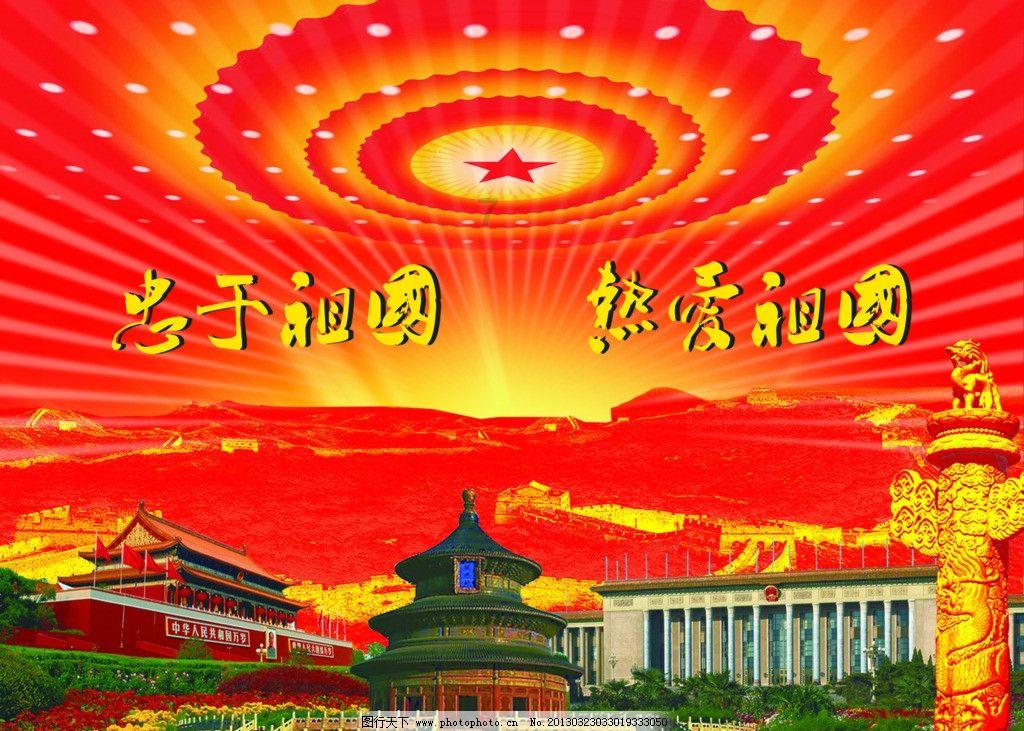 小马宝莉的新造型