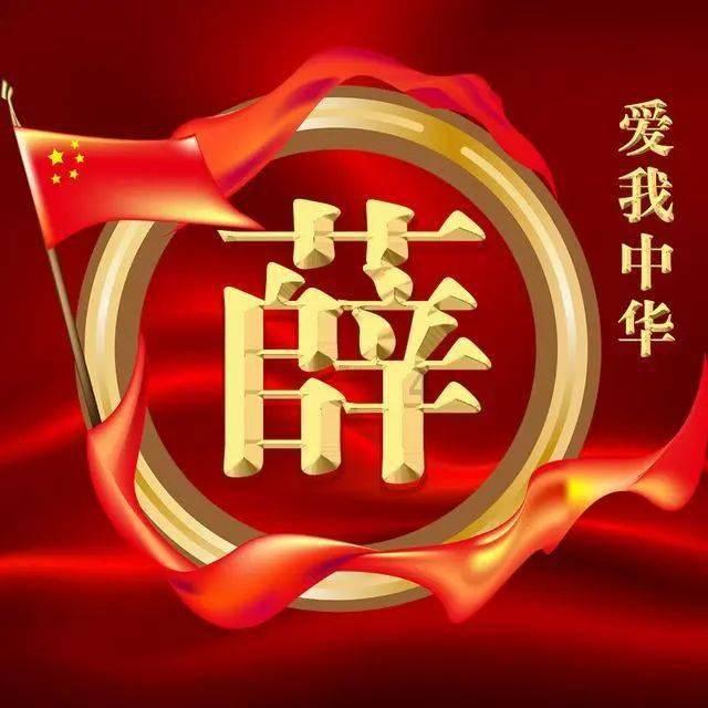 小艾比模仿秀