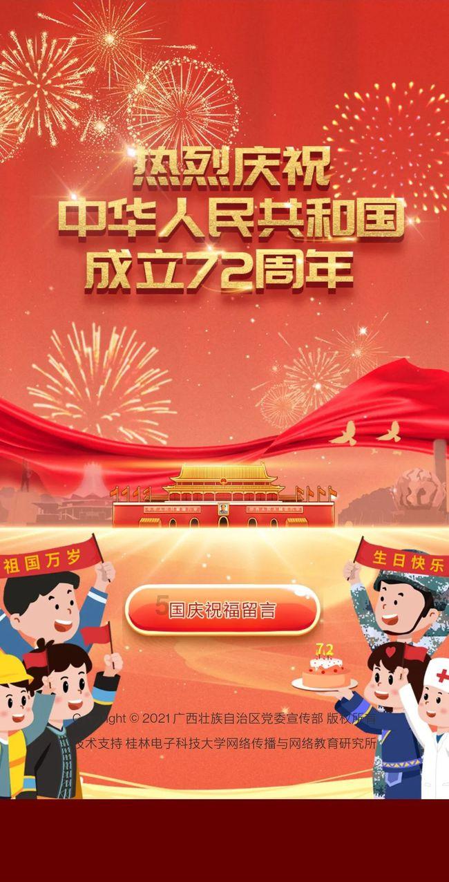 马克思佩恩3