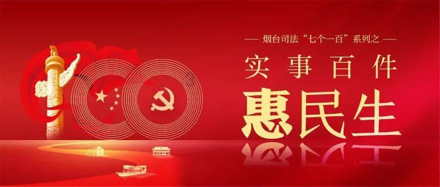 打乒乓球英语简写怎么说？游戏画面