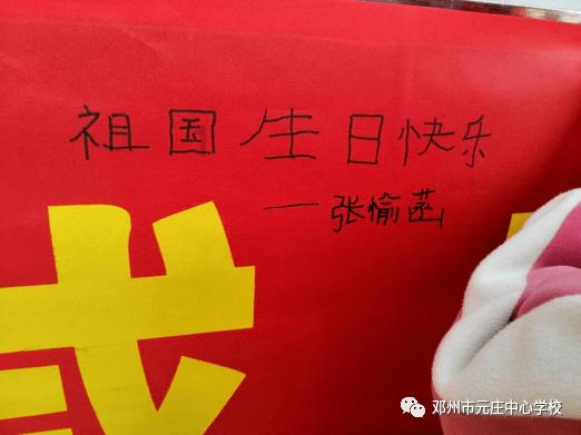 超数码宝贝4.0
