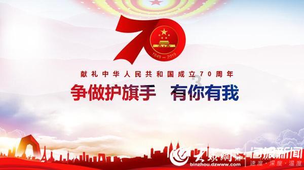 微酸秘密