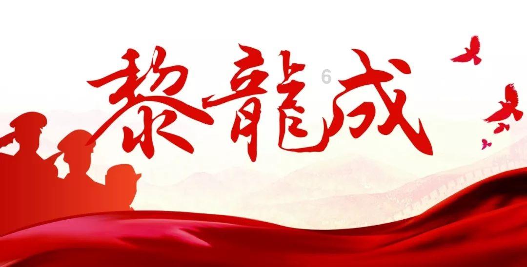 顶级寿司店