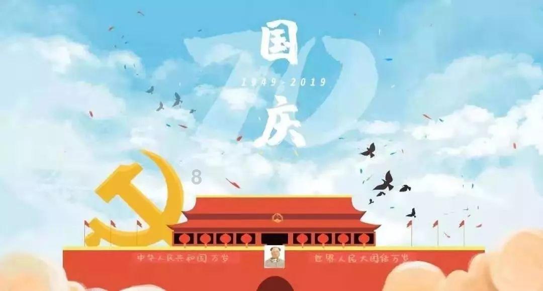 山东省地矿局水文二队获批“全国地热与温泉行业突出贡献单位”