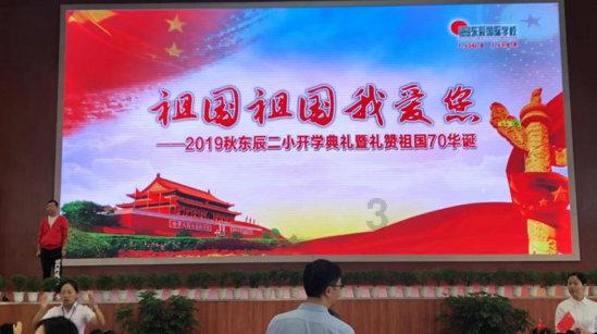 【两会·现场】省检察院:牢记“国之大者”“省之大计” 以高质效办案服务全省高质量发展