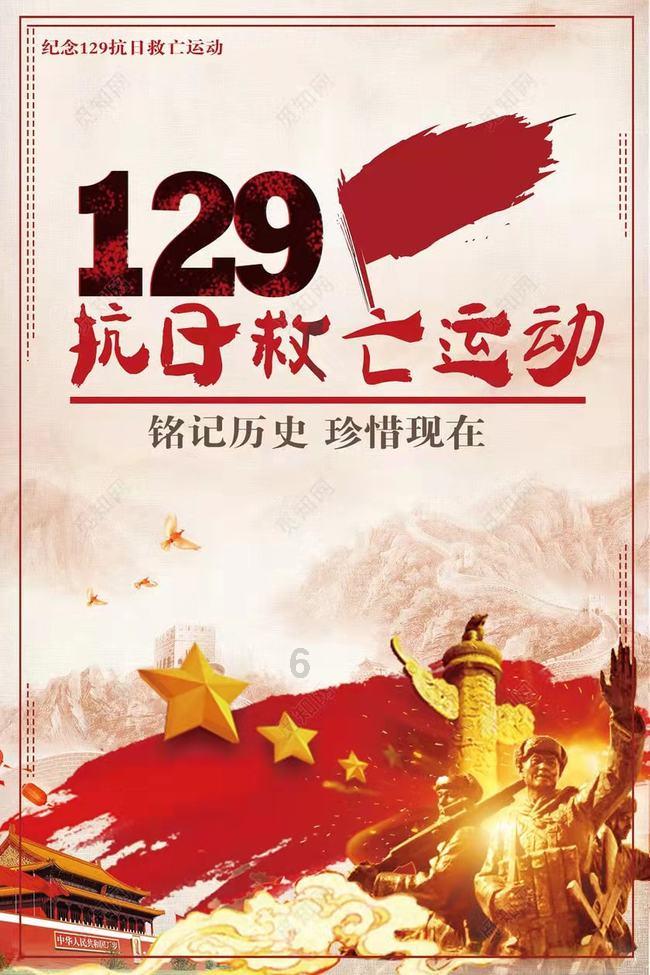 伟大时代：中世纪