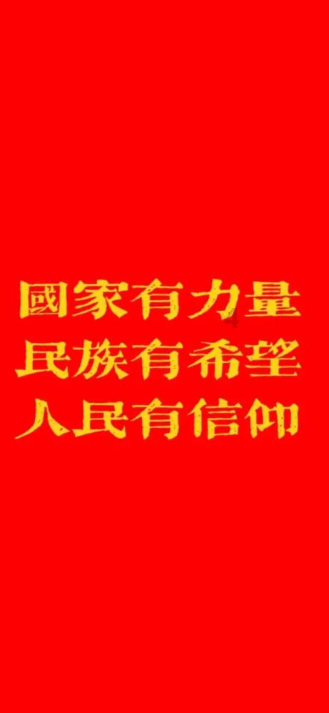 手机怎么辨别真假游戏画面