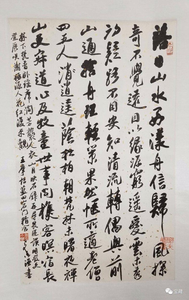 “00后上班好像是在cos大人？”哈哈世界是一个巨大的草台班子！