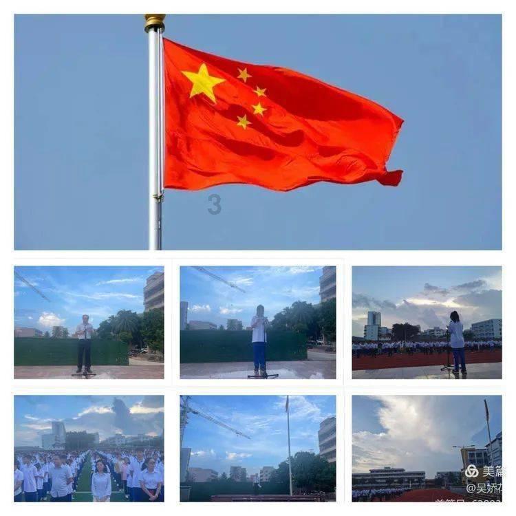 崔静欣委员:优化服务 精心培育 加快推动吉林企业上市进程