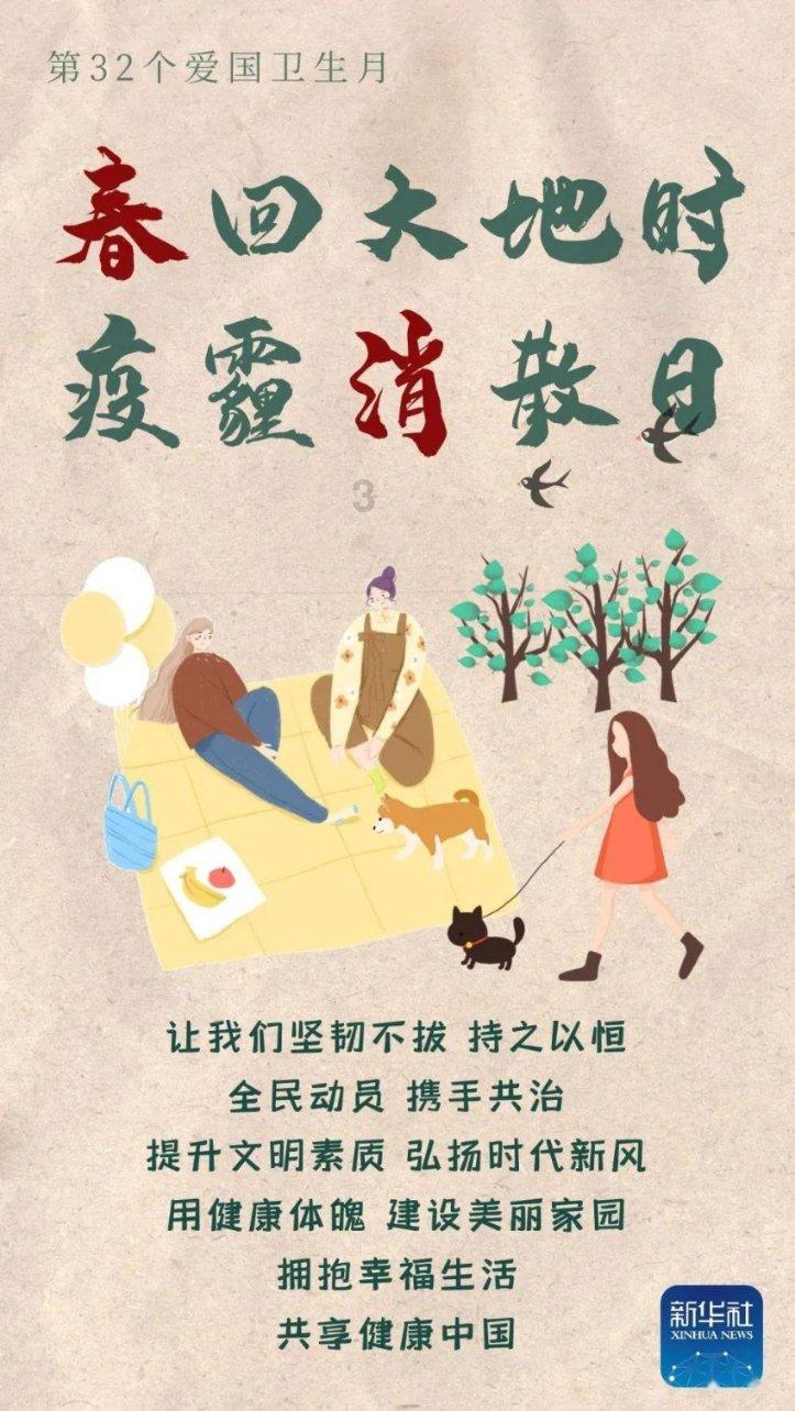 什么盘什么踮 要用12生肖里的动物游戏画面