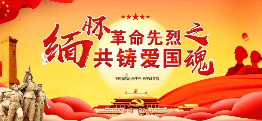 上古世纪