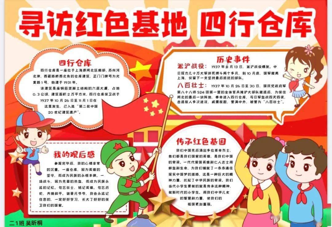 缓解停车难！春节期间，枞阳全县机关事业单位内部停车场所免费开放