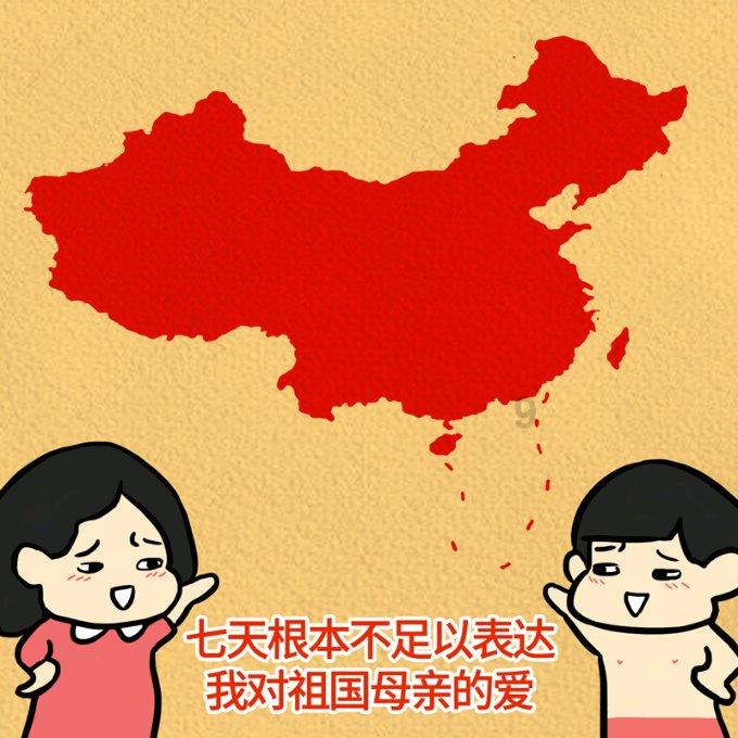 既是生态宜居的区,也是充满工业回忆的区!「区县观察三分钟05」