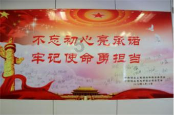 孩子和家长沟通困难的原因游戏画面