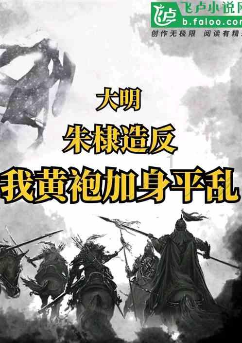 切记!火场逃生请谨记这“六不要”