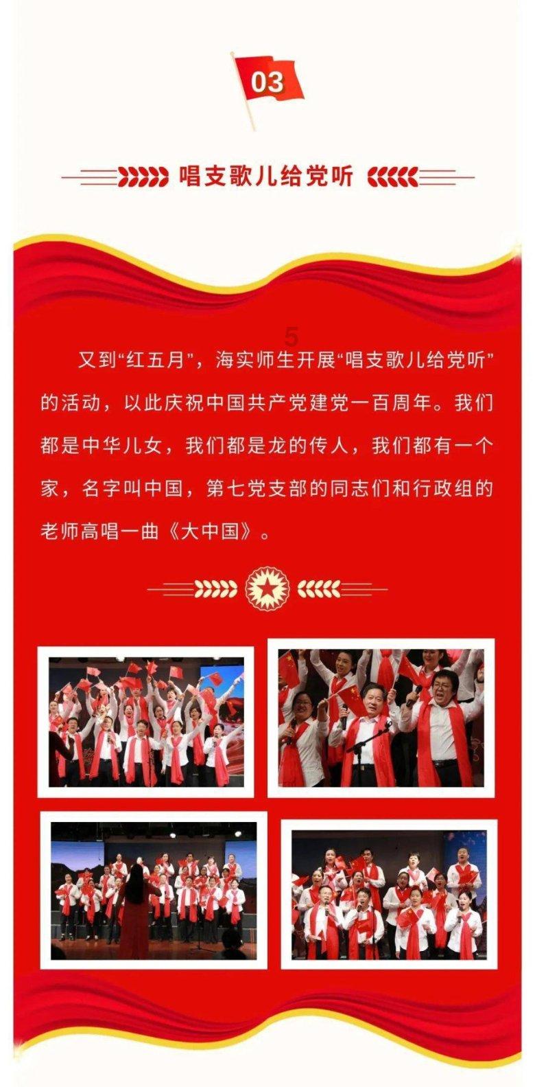 “垃圾食品”真的垃圾吗
