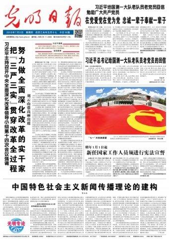 三大消息:美国骗了全世界?俄罗斯果然不简单;拜登无法收场了