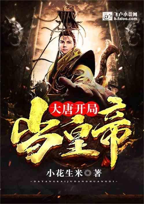 唱民歌 游云南 | “首届云南民歌大家唱”活动启动！
