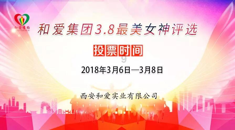 花氰荧光染料Cyanine7-聚乙二醇-叶酸Cy7-PEG-FA