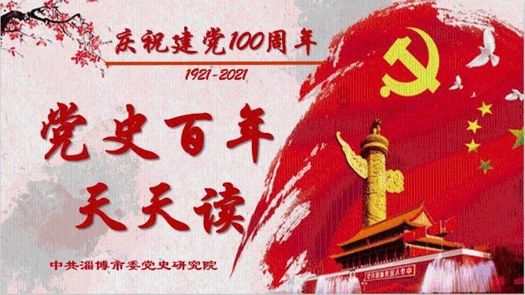 土晦火光,以木制土,是为取其清